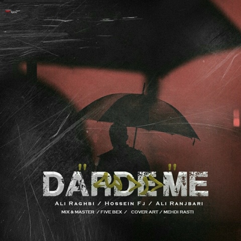 علی راغبی درد مه